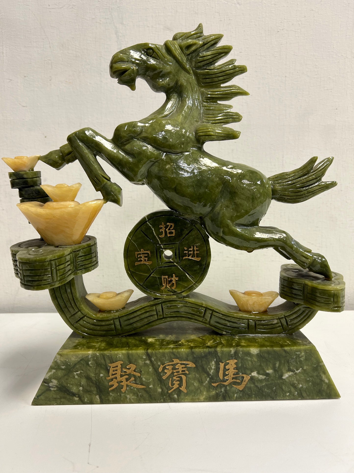 Rare Oriental Jade Stone Horse Zodiac Art Statue Centerpiece SP4