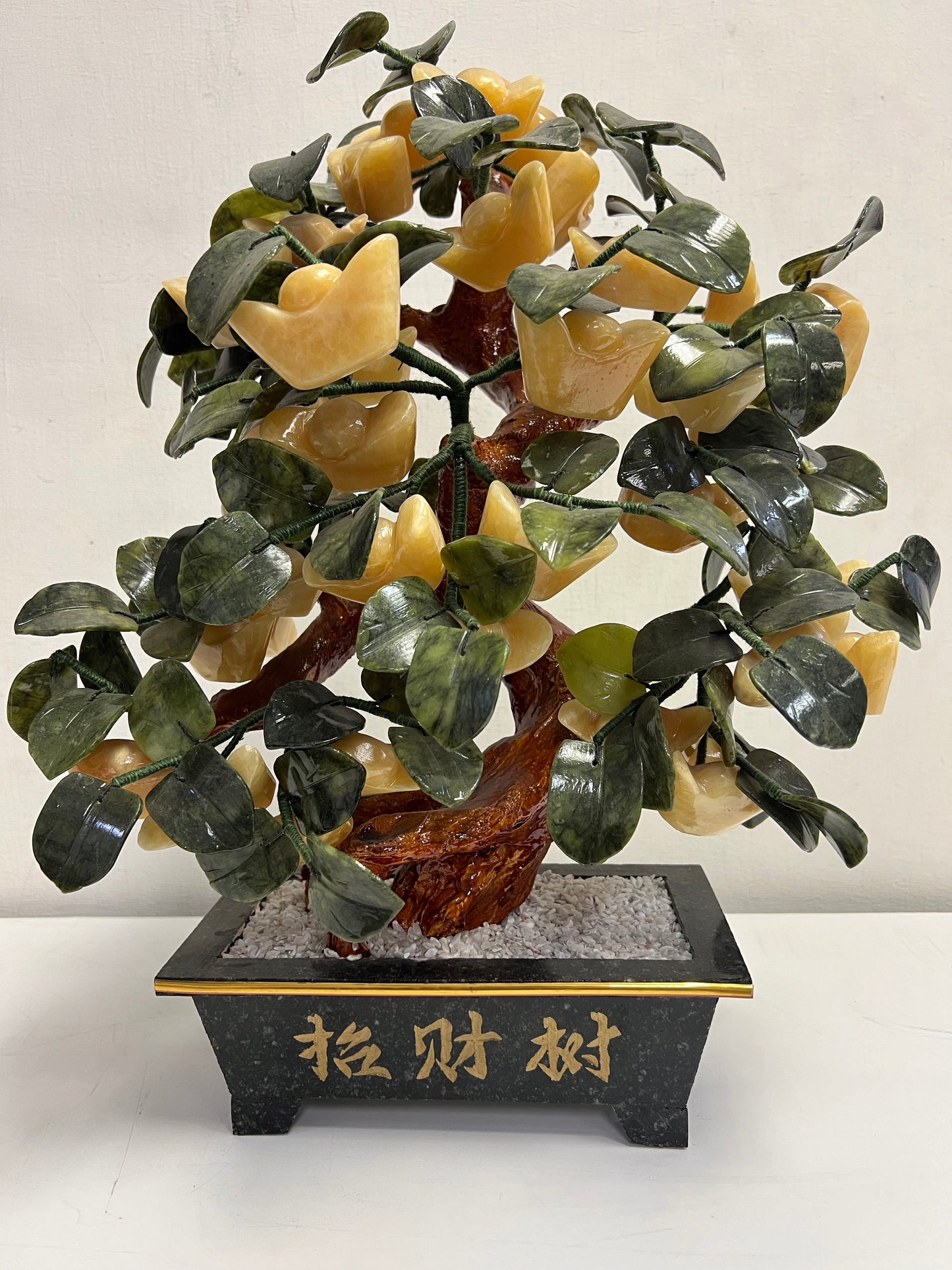 Rare Oriental Jade Stone Bonsai Tree Art Statue Centerpiece SP3