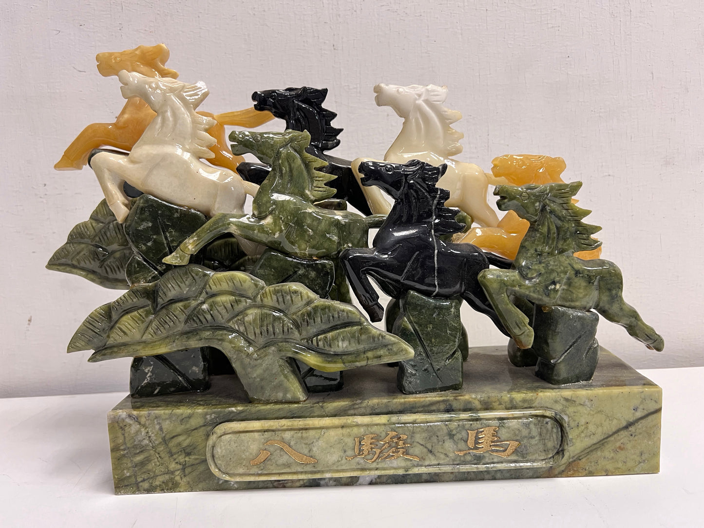 Rare Oriental Jade Stone Horse Zodiac Art Statue Centerpiece SP10