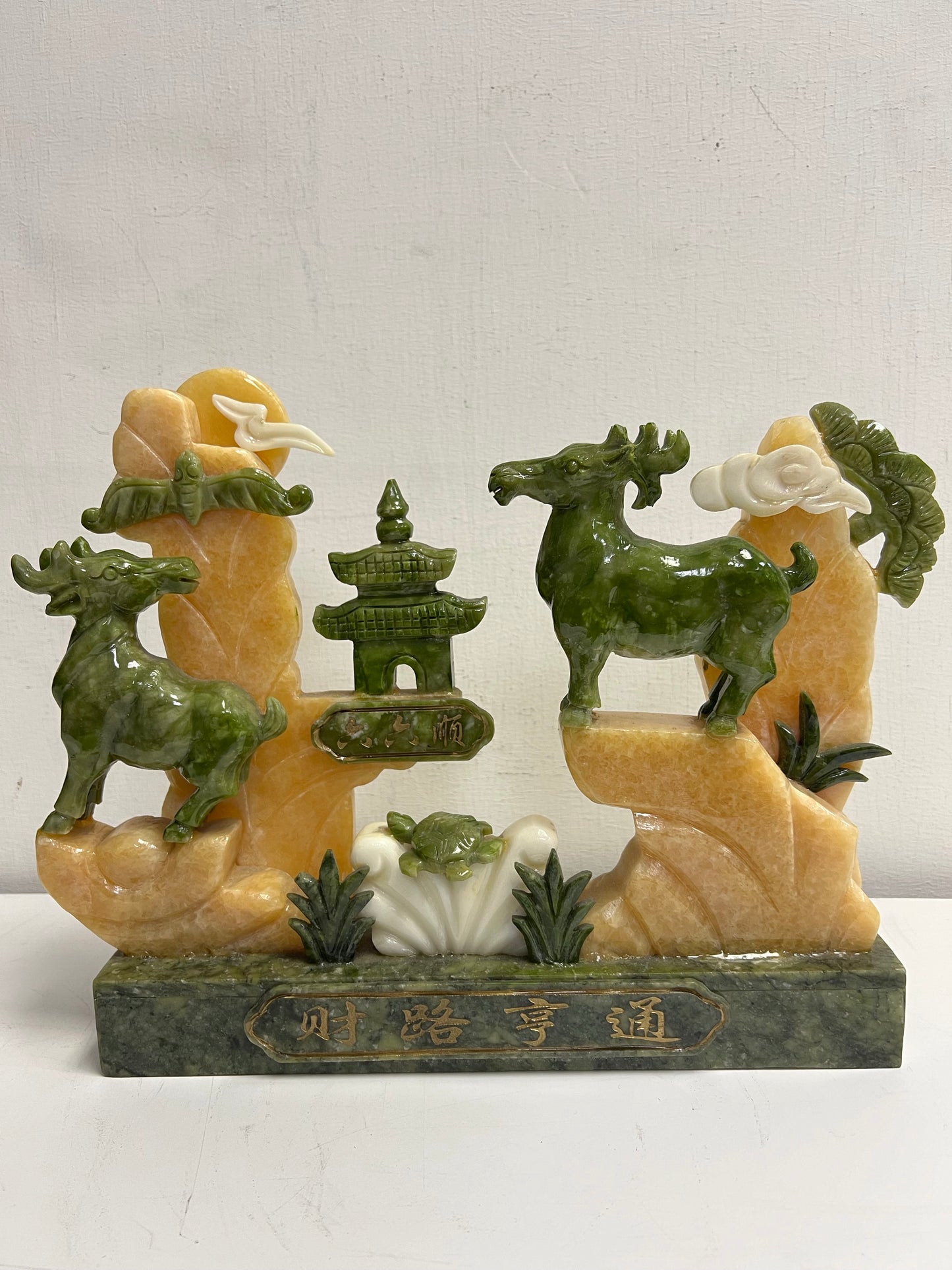 Rare Oriental Jade Stone Goat Zodiac Art Statue Centerpiece SP11