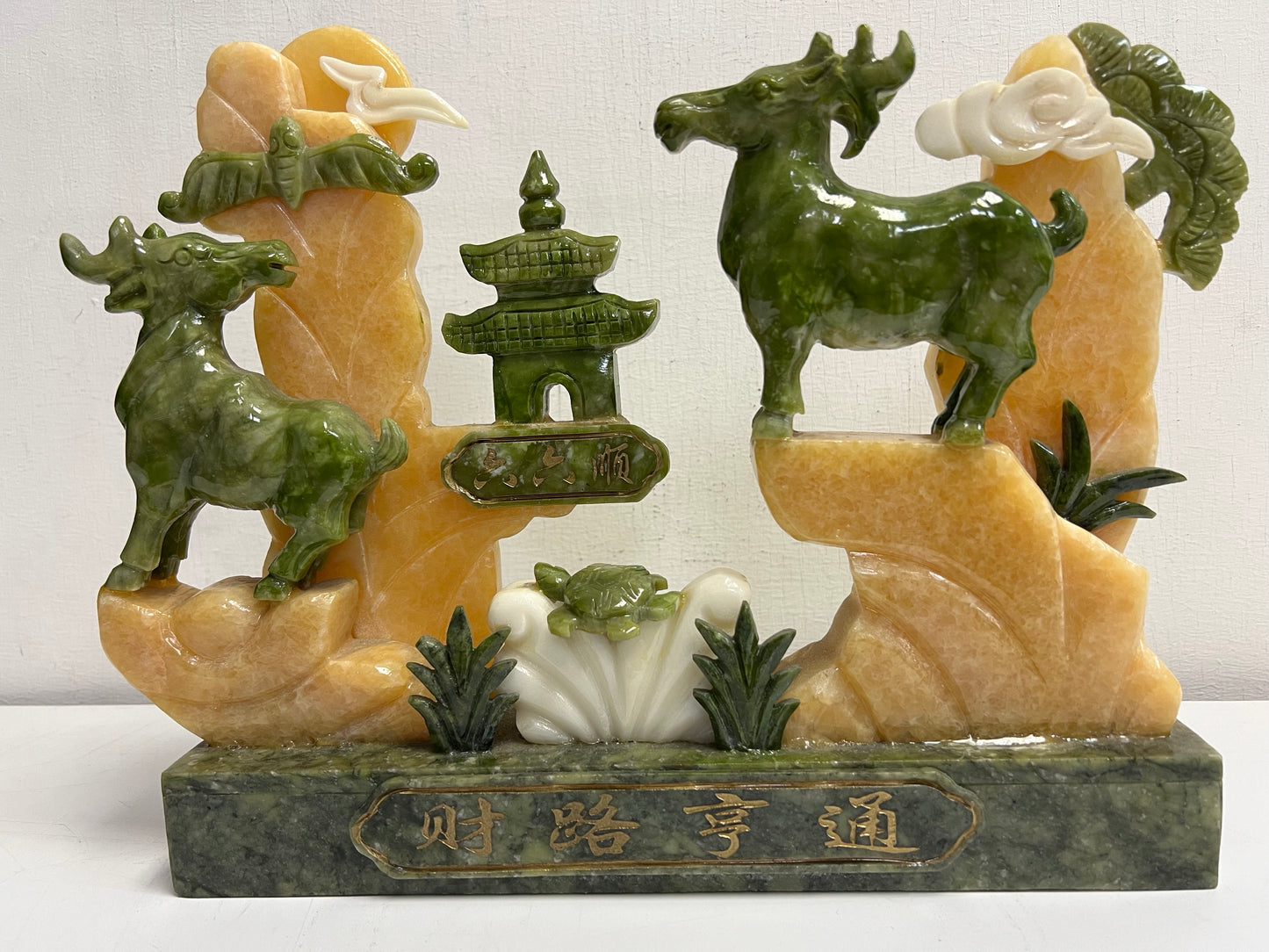 Rare Oriental Jade Stone Goat Zodiac Art Statue Centerpiece SP11